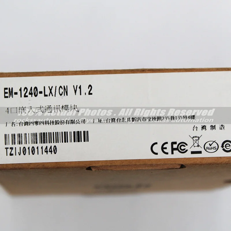 Совершенно новый Moxa EM-1240-LX/CN EM-1240-LX V1.2 с свободной фотографией/фотография |