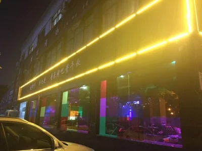 0,6x3 м Цветная декоративная пленка для стекла, защитная пленка, красная двухцветная прозрачная оконная пленка