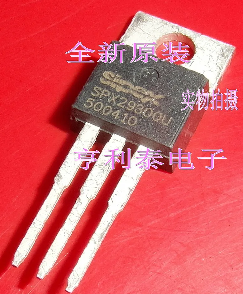 

5 шт./лот SPX29300U-5.0 SIPEX T0220-3