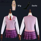 Новая игра Danganronpa V3 Akamatsu Kaede Косплей Костюм японского аниме школьная форма комплект одежды рубашка жилет юбка галстук носок парик