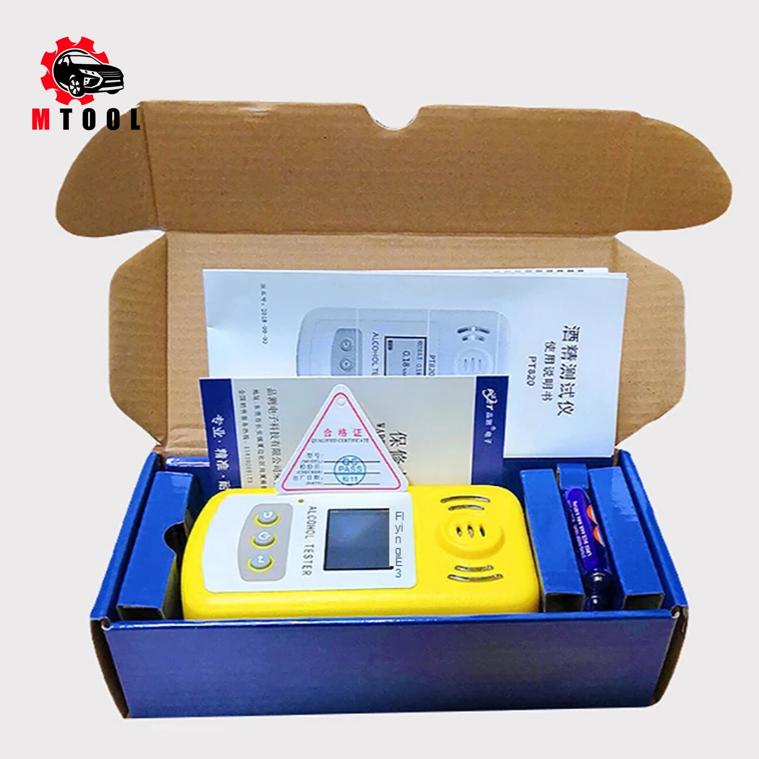 Профессиональный алкотестер полиции с ЖК-дисплеем, цифровым датчиком быстрого отклика и сенсором для определения состояния опьянения водителей алкотестер PT820.