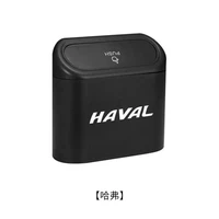 for haver car trash bin hanging vehicle garbage dust case storage box trash can auto accessories