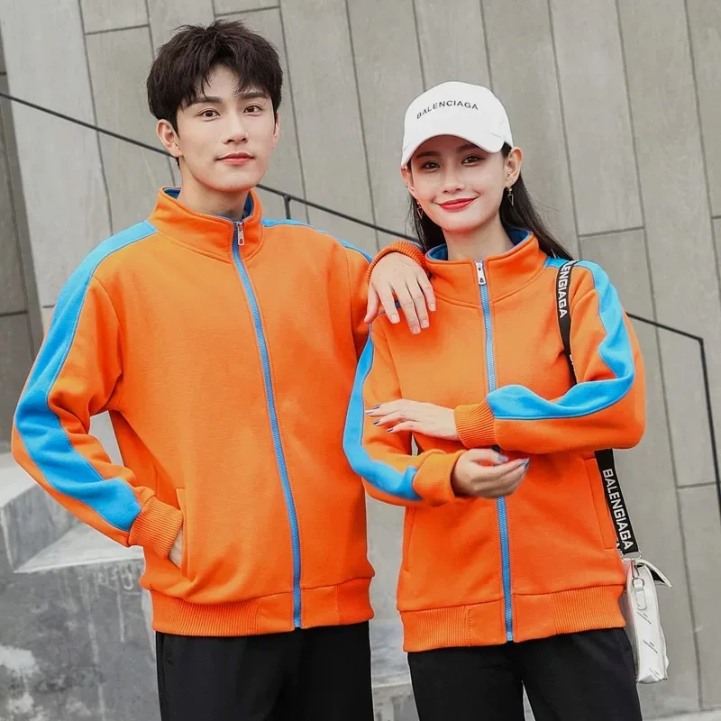 Спортивный свитер унисекс KE с длинными рукавами теплая куртка из полиэстера для