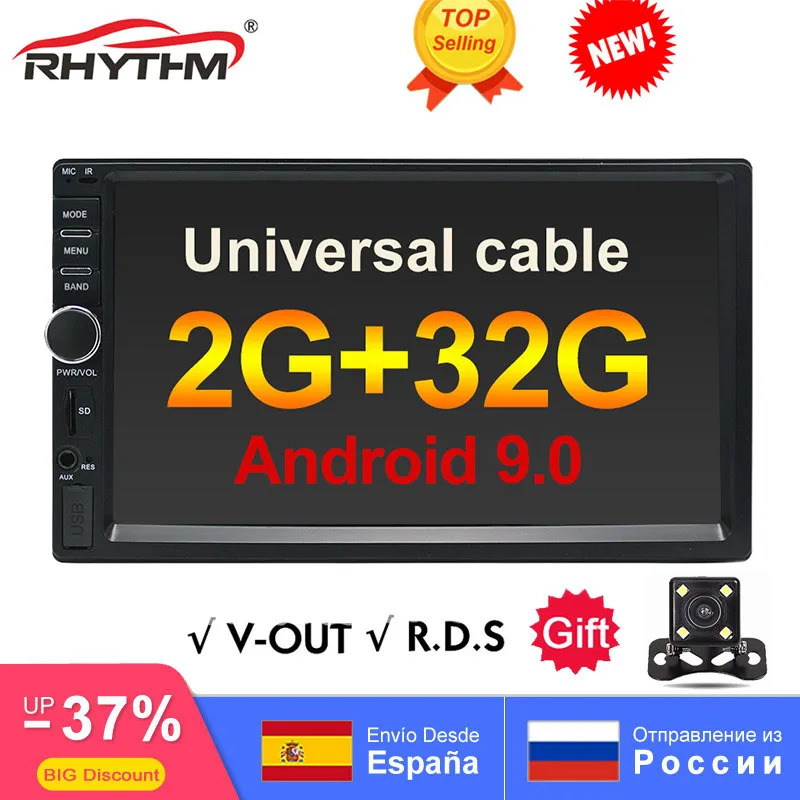 2din Android 9 0 автомобильное радио стерео 2 ГБ 32 мультимедийный Универсальный 7 &quot1024x600