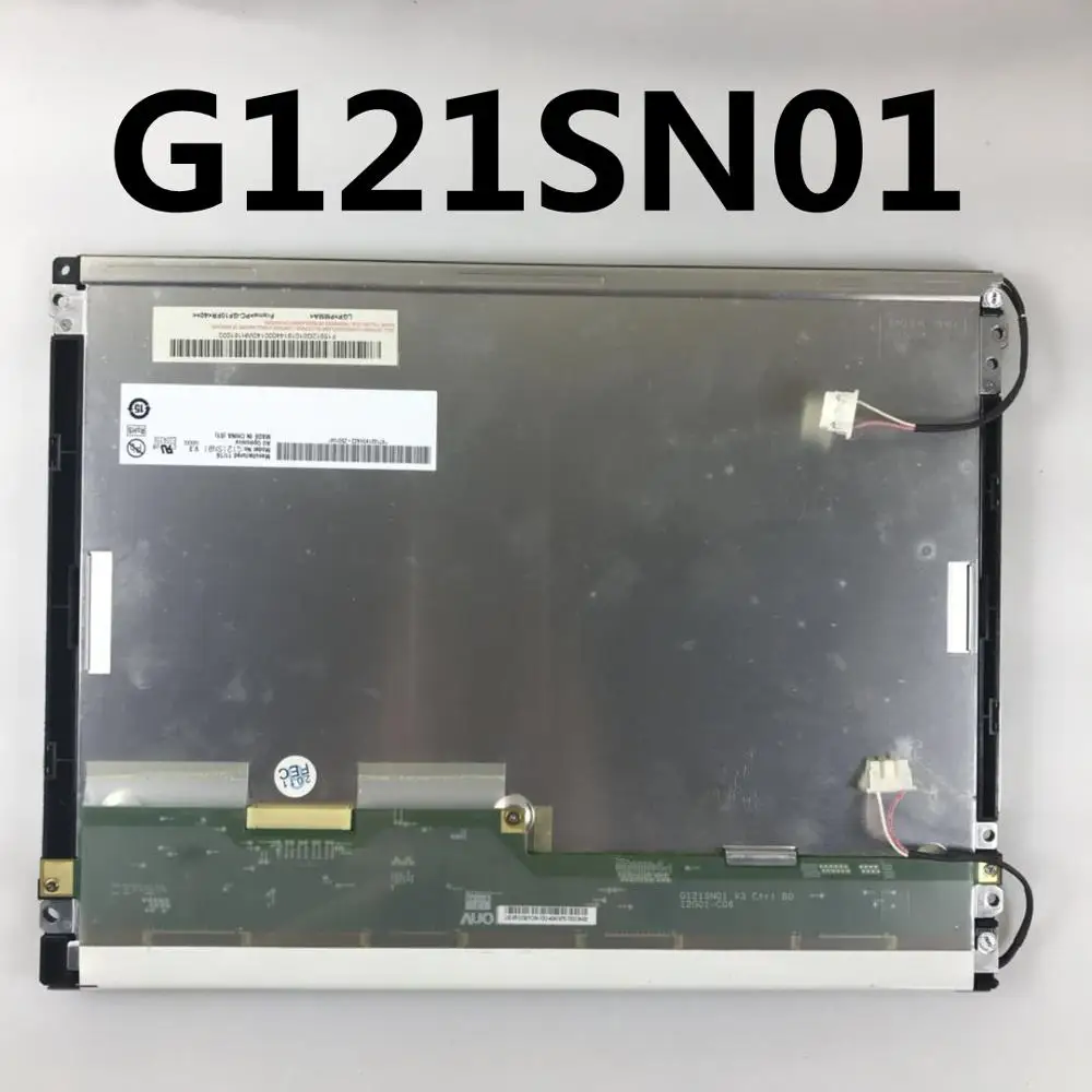 Сенсорный ЖК-экран G121SN01 | Компьютеры и офис