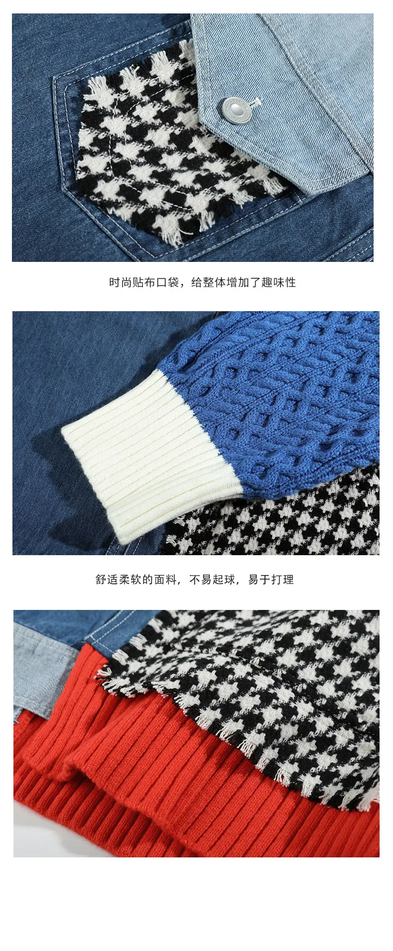 

2021 spring and autumn new European stlye tops plaid tassel stitching knitted sleeves contrast denim shirt jacket women loose