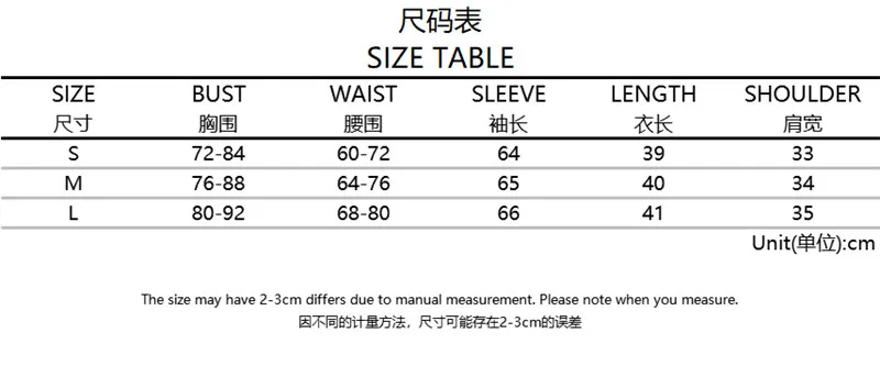 

Women's Dragon Printed Crop Tops, Long Sleeve High Collar Short Slim T-shirt for Spring and Autumn