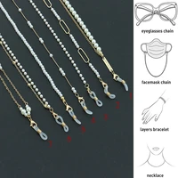 2021 fashion crystal non slip glasses chain neck strap bohemia double layer pearl metal sunglasses mask holder lanyard for women