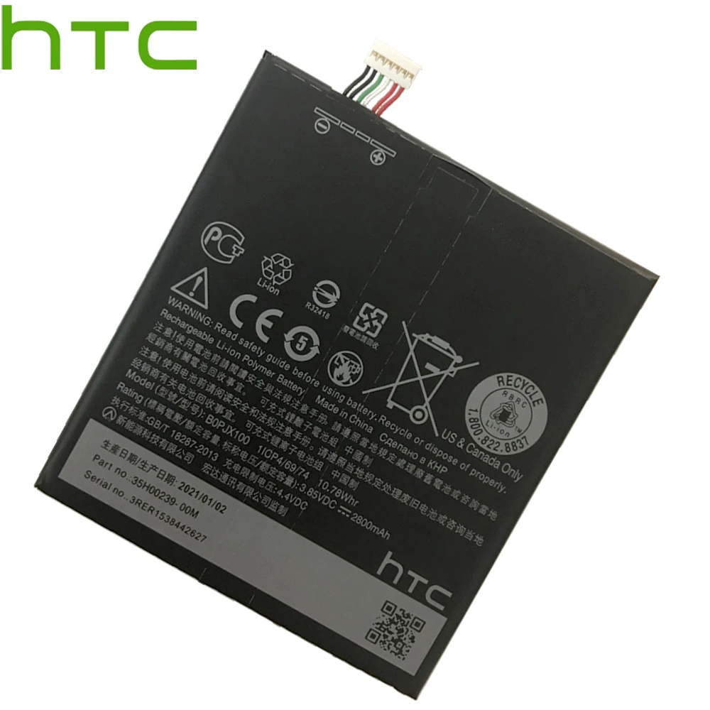 100% Оригинальный аккумулятор BOPJX100 для HTC One E9 батарея E9w + Plus E9PW Мощная 2800 мАч