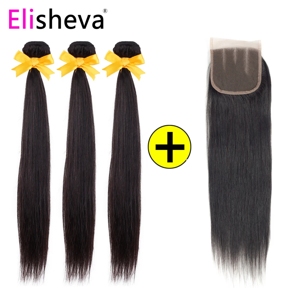 Indian Straight Human Hair 3Bundles With Closure Natural Color Hair Weave Bundles Deal 4x4 Closure NonRemy Hair And Lace Closure