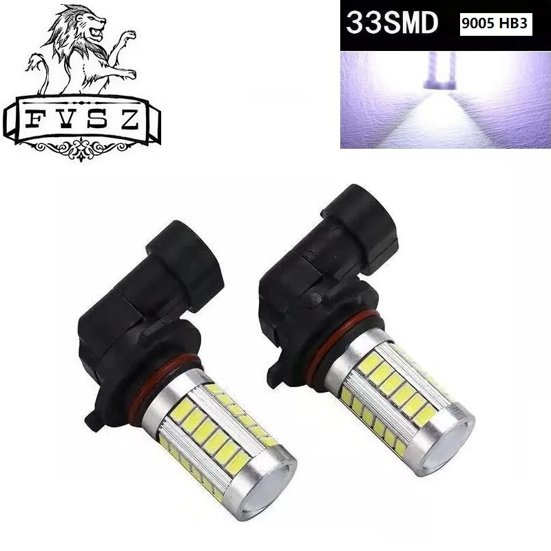 2 шт. 9005 HB3 светодиодная 33 SMD 5630 Противотуманные фары дневные лампы светильник s бег