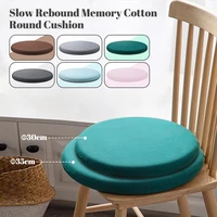 japanese style futon slow rebound memory cotton round cushion winter home chair removable washable seat cushion tatami cushion