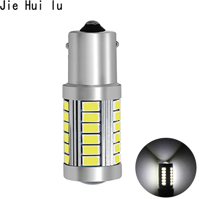 1156 White 1156 1157 P21/5 Вт BAY15D супер яркий 33 SMD 5630 5730 светодиодный стоп-сигнал светильник s противотуманная фара 21/5W Автомобильные фары дневного света светильник стоп лампы 12V - Испускаемый цвет: 1156 White
