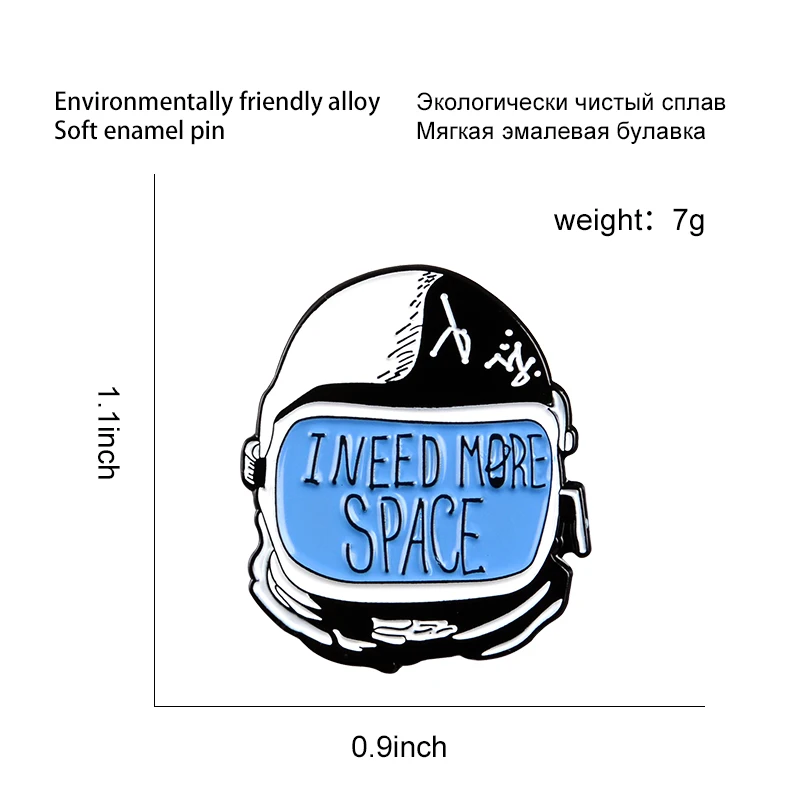 

Space helmet enamel pin Vintage custom badges brooches Clothes bag Lapel pins Adventure universe Jewelry gift for Aerospace fan