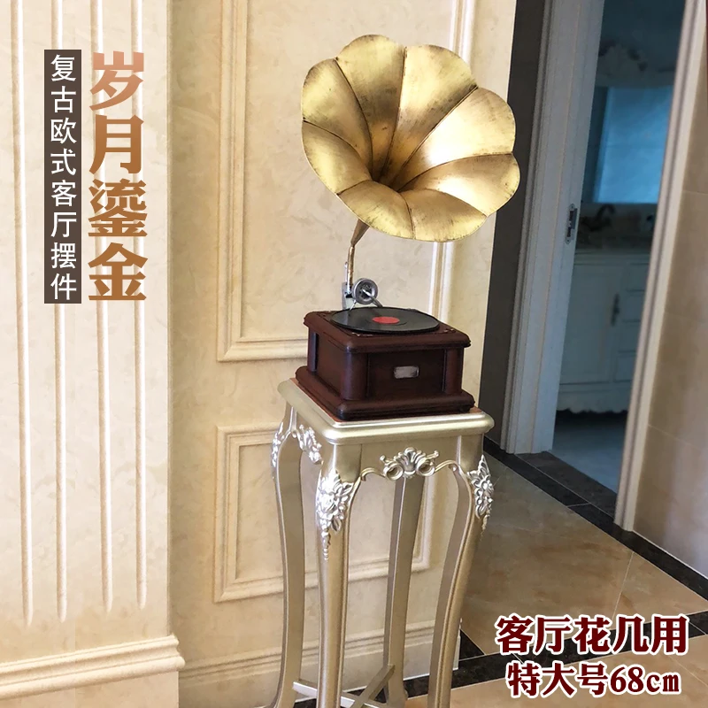 Ретро аксессуары для украшения дома Современная Гостиная граммофон радио