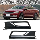 Противотуманная фара K-Car для переднего бамперсветильник, решетка радиатора, крышка гриля для Volkswagen VW Passat NMS 2016 2017 2018 56D853665C 56D853666C