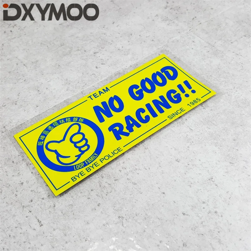 Виниловая лента для стайлинга автомобиля 1 шт. виниловая не очень хорошая В