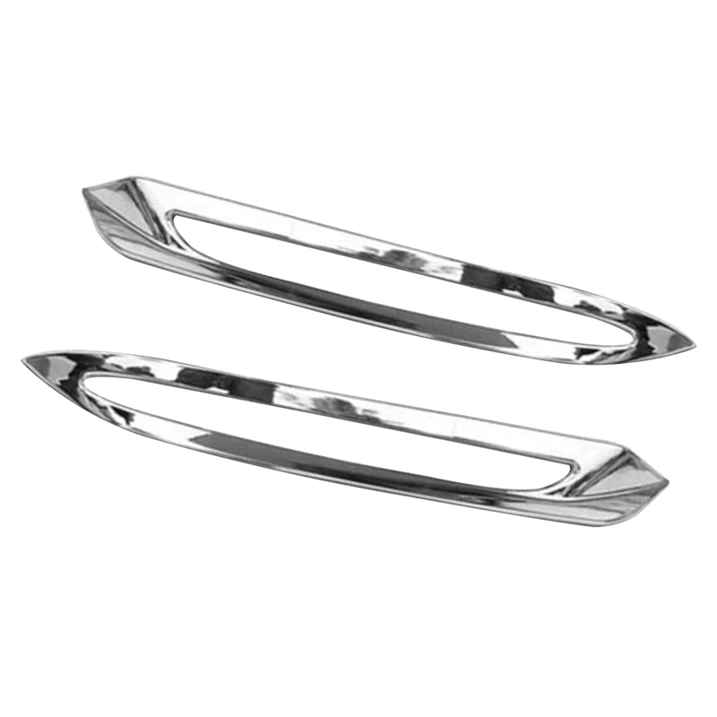 Автомобильный задний хвост туман светильник абажур для лампы с металлическим