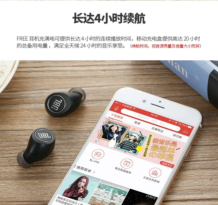 JBL Free X настоящие беспроводные наушники дистанционный микрофон Fone De Ouvido Jbl оригинальные наушники Bluetooth Bass Para Celular наушники гарнитура