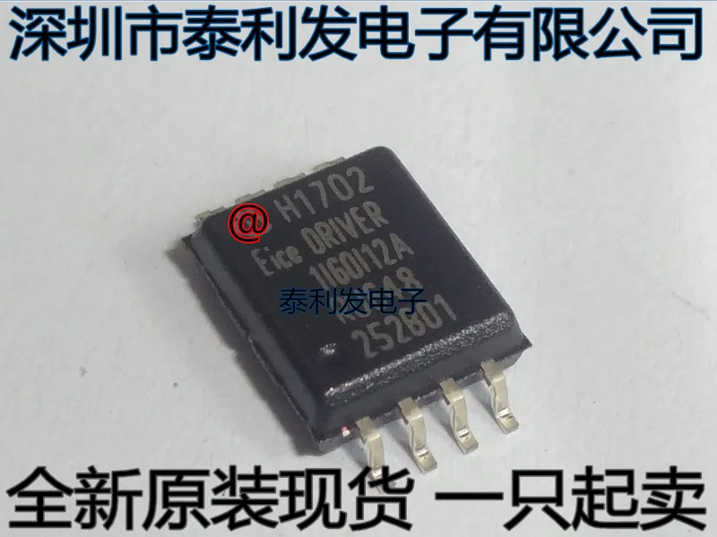 100% Новинка & Оригинал в наличии EICE драйвер 1I60I12A 6A1200V 1EDI60I12AH SOP8 с изолированным