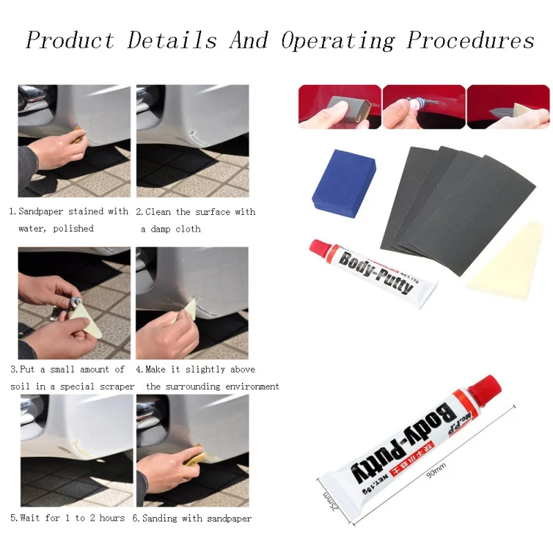 Шпатлевка для окраски кузова инструмент ремонта и 15 г набор гладких ручек