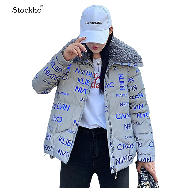 

Women's Winter Jacket Lamb Wool Warm Cotton Coat Fashion Bread Jacket Printed Reflective Letter Jacket Korean Casual Loose Coat