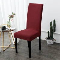 jacquard extensible dining chair cover spandex slipcover case for chairs kitchen dining room chair covers elastic stretch