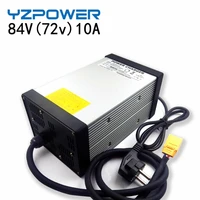 yzpower 84v 10a lithium battery charger for 20s 72v li ion ebike bicycle scooter motocycle e tool universal with cooling fans
