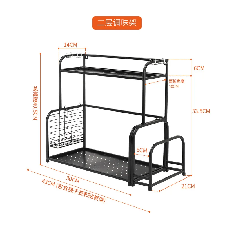 

Home Storage & Organization