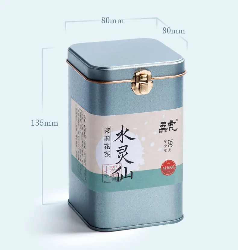 

Super White Hair Fragrance Jasmine Tea Strong Flavor Super Hair Tip Silver Hair Tea Leaves