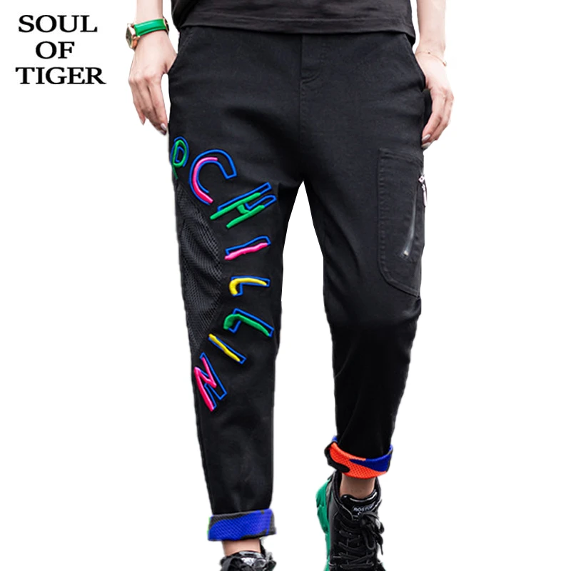 Женские джинсы с принтом SOUL OF TIGER брендовые уличные брюки из эластичной ткани