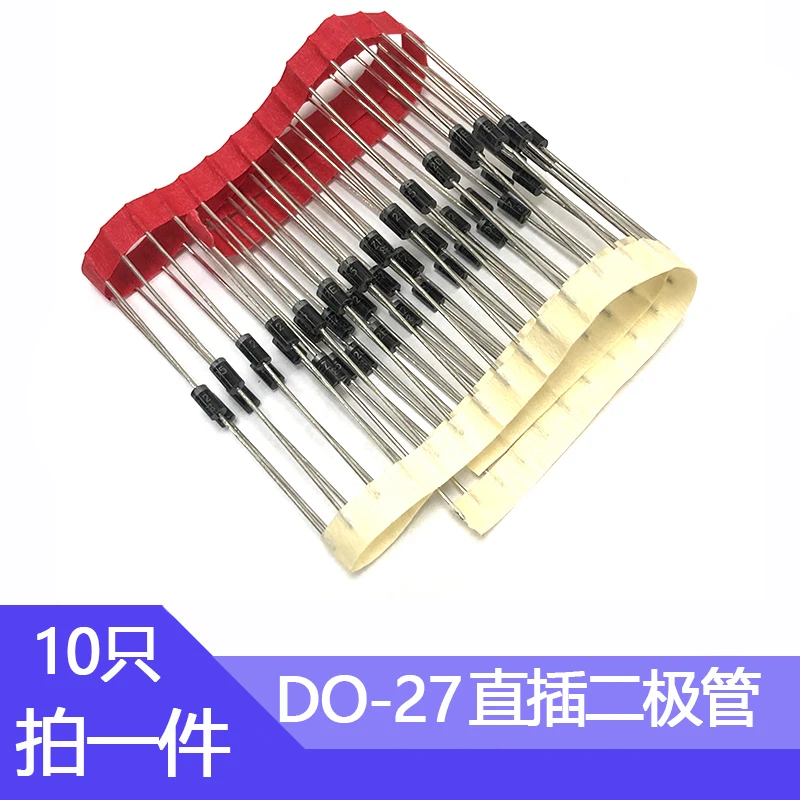 10 шт выпрямительный диод Шоттки 1N5821 1N5822 1N5824 1N5825 3A/5A/30V DO-27 DO201AD