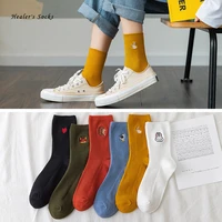 new rabbit chick embroidery men and women socks cotton solid color love harajuku fashion funny happy casual cute girls sockings