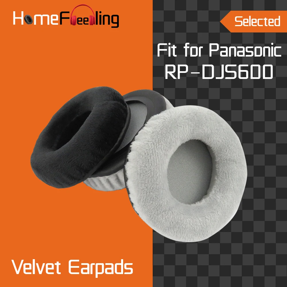 

Накладки для наушников Homefeeling для Panasonic RP DJS600