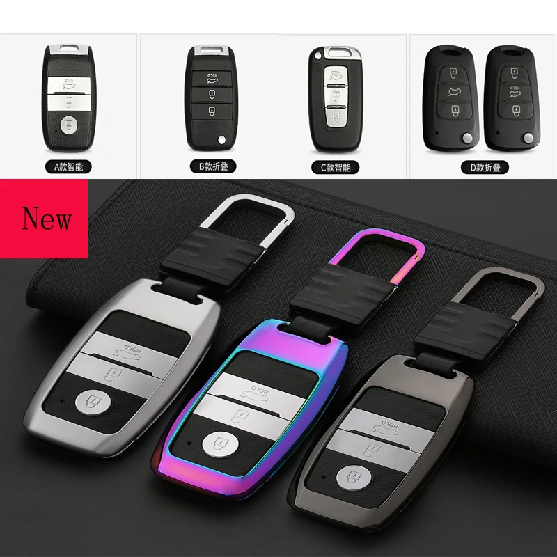 

Galvanized Alloy Plastic Silicone Car Key Case Cover Key Bag Shell Protector for Kia K2 K3 K4 K5 Kx3 Kx5 Car Accessories
