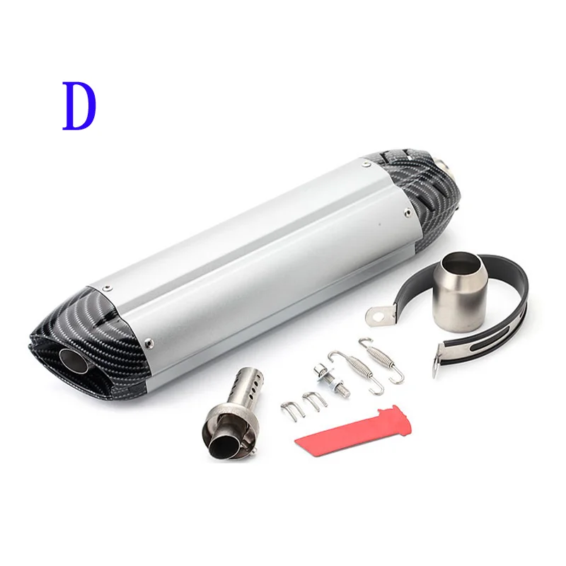 Универсальный 51 мм глушитель выхлопной трубы мотоцикла для kawasaki er6n sv650 crf 230 Z800 R1