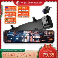 pongki b500 4k car dvr 12 gps wifi sony imx415 rear view mirror camera rear camera dash cam car camera video recorder registrar