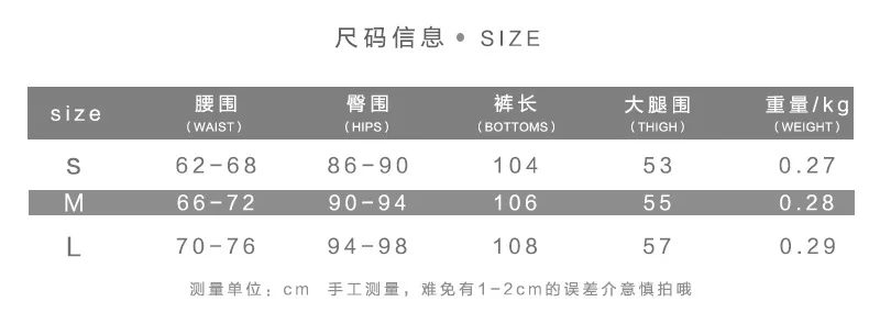 

Ins Euro American style 2021 women's new high waist hip fashion street photo temperament Pu locomotive pants women