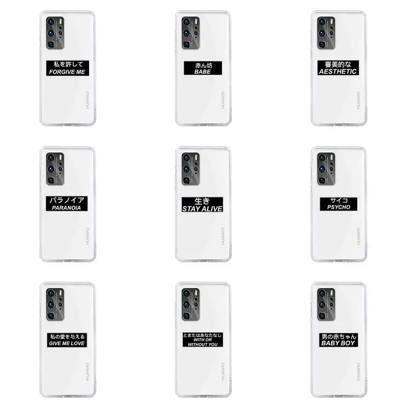 

Japanese Anime Aesthetic text letter Phone Case For Huawei P40 P30 P20 Mate Honor 10i 30 20 i 10 40 8x 9x Pro Lite Transparent
