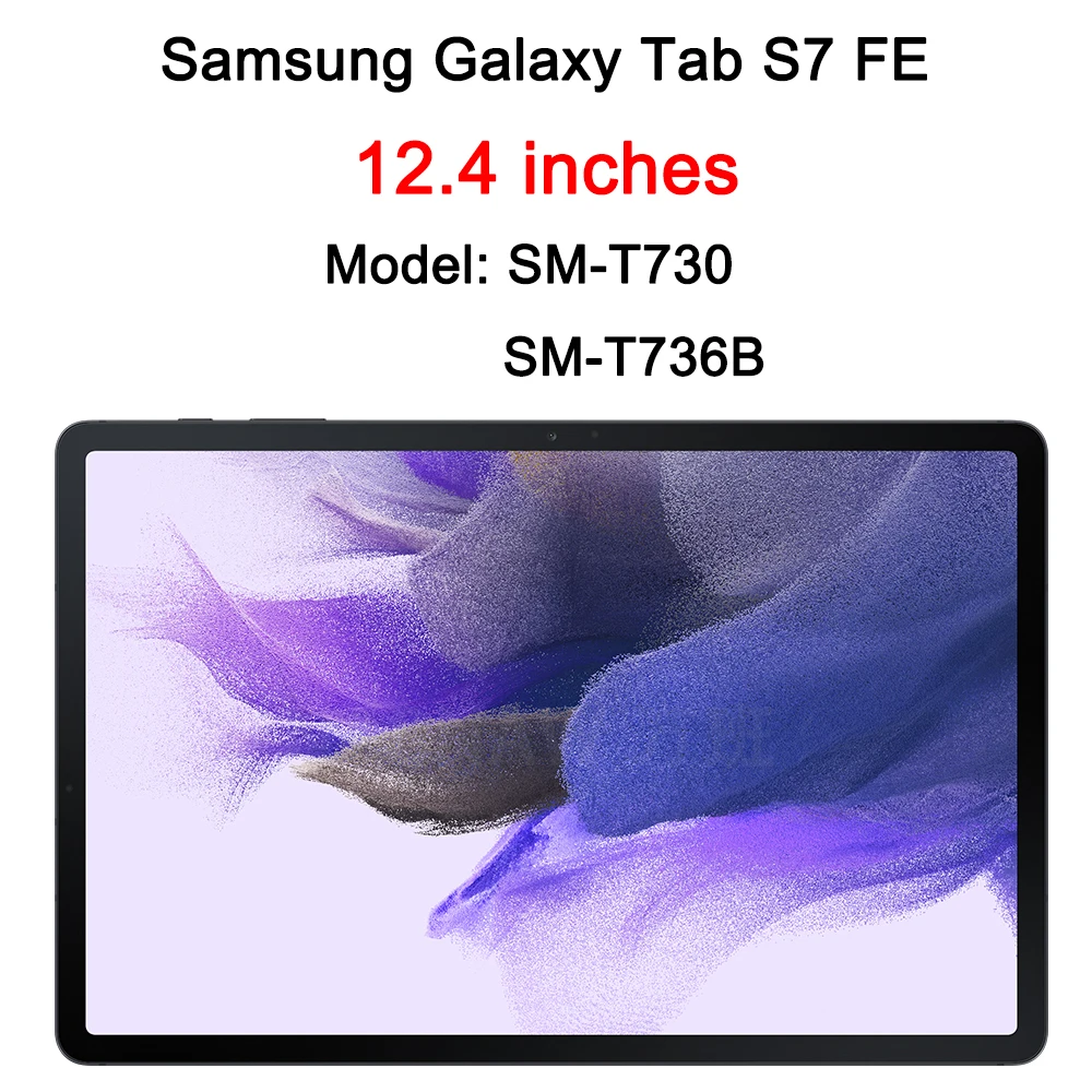 Планшет Самсунг 64 Гб Купить