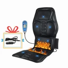 Электрическое отопление Вибрационный массаж спины инфракрасный теплый стул подушка для автомобиля домашний офис Поясничный матрас облегчение боли массажер для тела