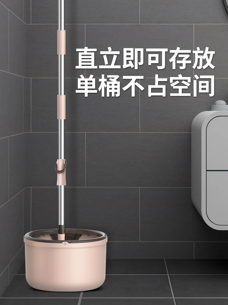 Telescopic Ultraclean Mop Reusable Floor Microfibre Spin Magic No Hand Wash Mop with Bucket Limpieza Hogar Home Cleaning DG50TB