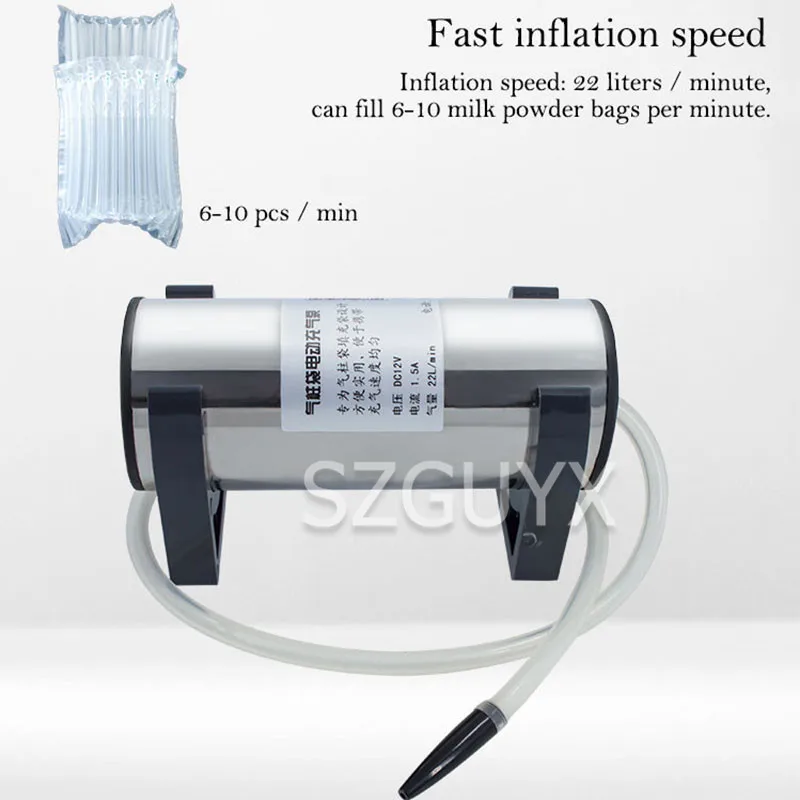 

Small electric air column bag Electric fast air pump Red milk powder air bag Small air pump