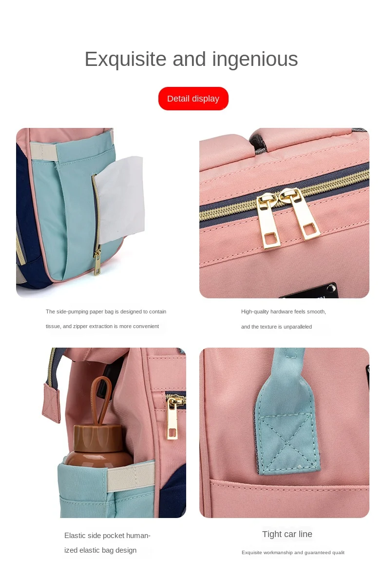 

USB Interface Diaper Bag Multi-Function Baby Backpack Diaper Bags Large Capacity Waterproof For Nappy Bags Maternity Mommy