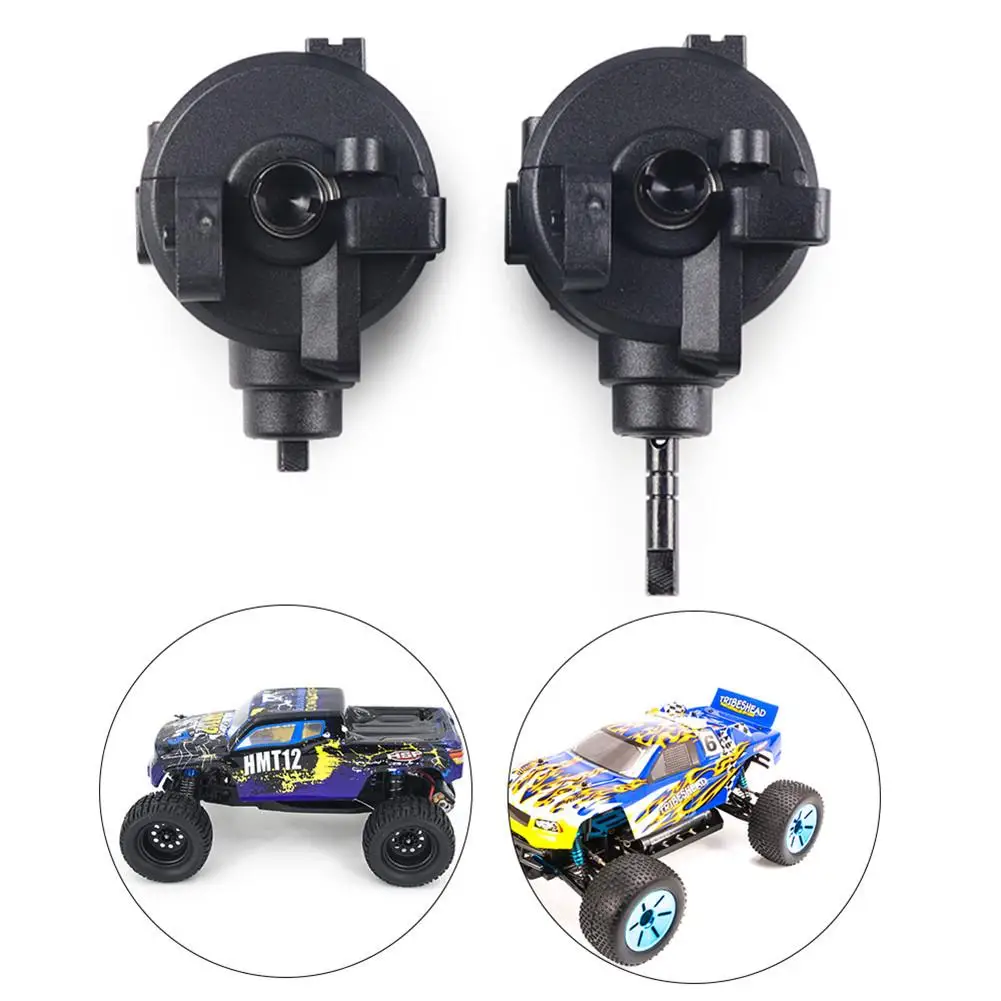 Коробка передач Передняя/задняя полный комплект привод и передача для HSP 1:10