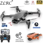 Квадрокоптер L900 PRO складной с двойной HD-камерой, 1200 м, VS SG906Pro