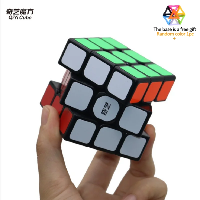 QiYi Профессиональный Кубик Рубика 3x3x3 5 7 см скорость для антистрессовых пазлов Neo