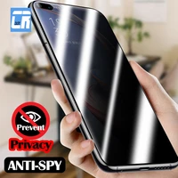 privacy screen protector for oppo reno 5 4 lite a73 a93 a53 a5 anti spy peep tempered glass for realme 6 7 c3 q2 q2i pro glass