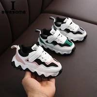 kids shoes boys sneakers girls sport shoes fashion trainers casual breathable toddler children running shoes basketball shoes