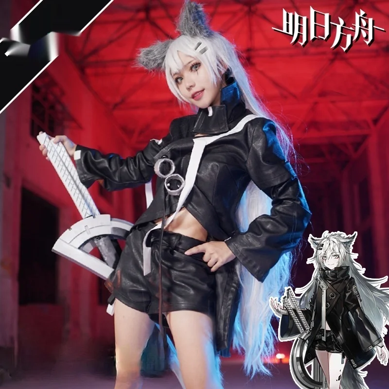 

Tomorrow Ark cosClothing Rhode Island Lapeland Game Suit cosplay Women's clothing